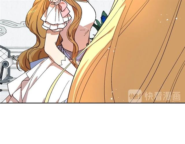 第114话 投毒谋杀73