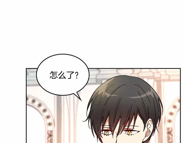 第113话 情话努尔????79