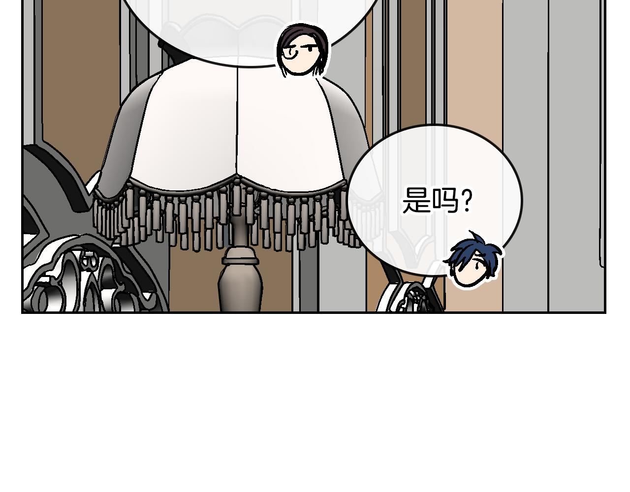 第47话 另一位公爵43