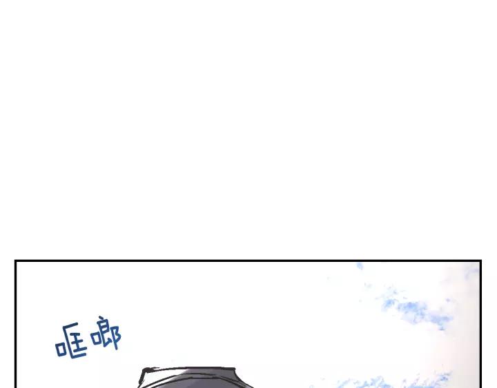 第10话 入住之日15