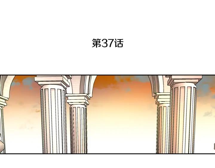 第37话 图书馆抄书8