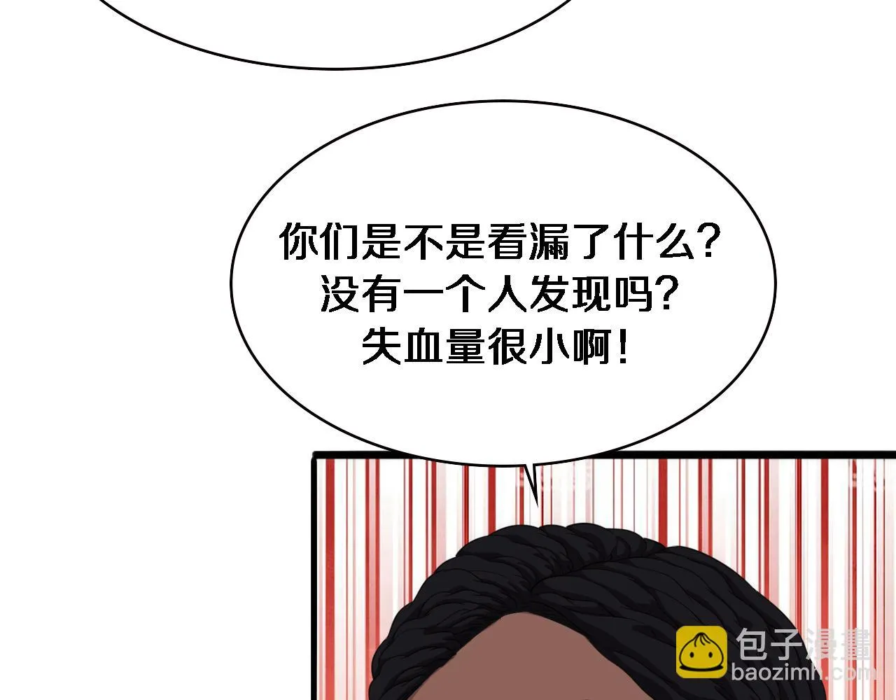 第216话 世界首创！64