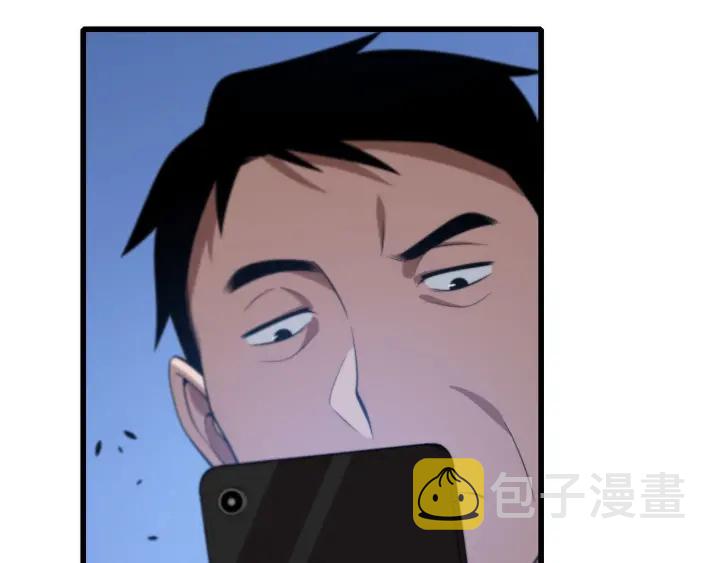 第39话 桥本的游戏119