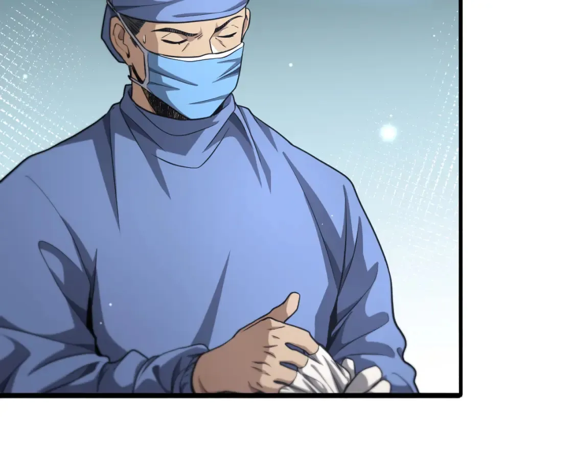 第271话 祖传绝技19