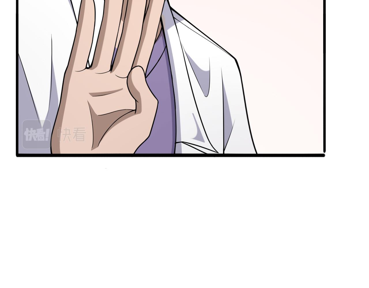 第92话 宝箱20连开35