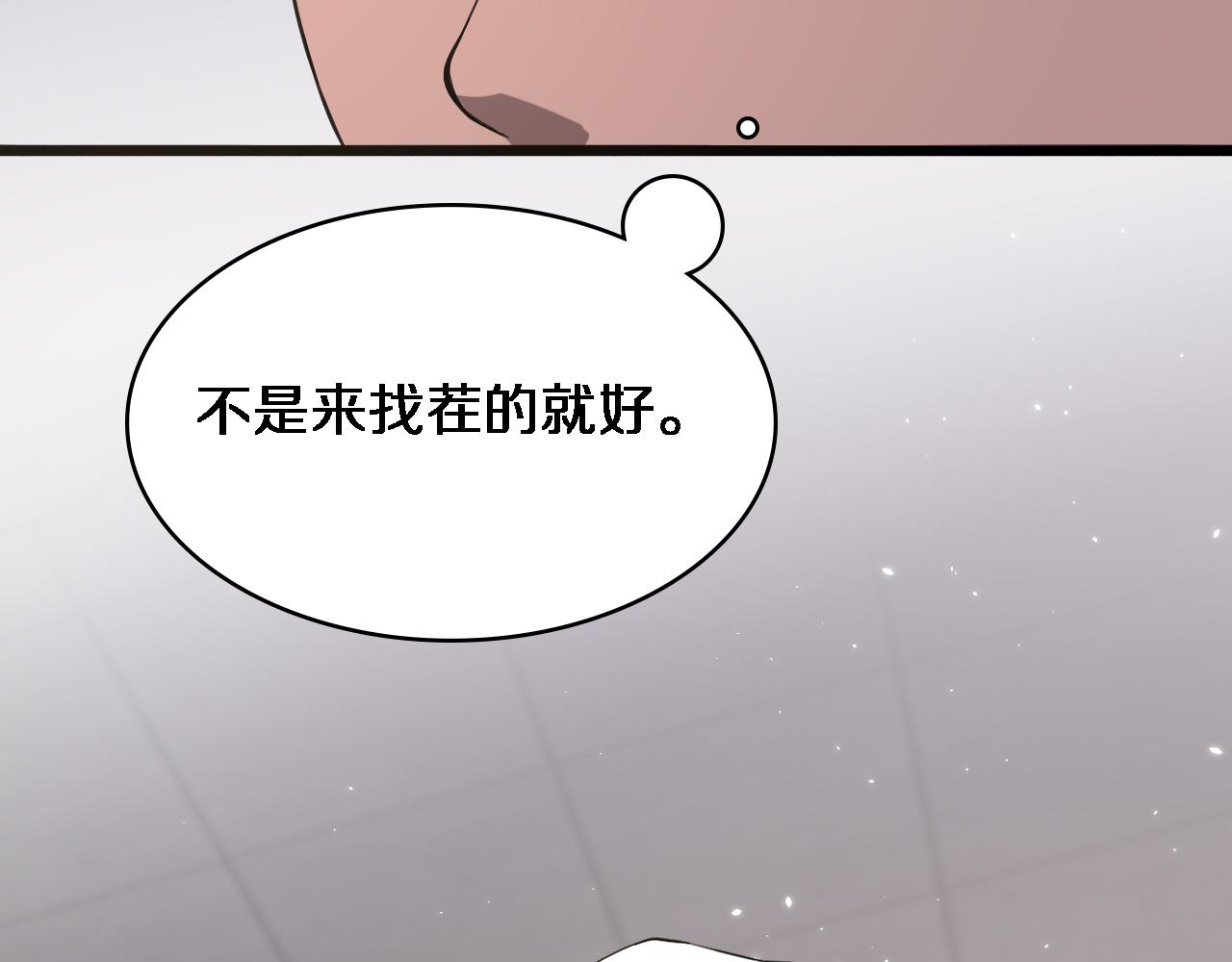 第125 全程无菌94