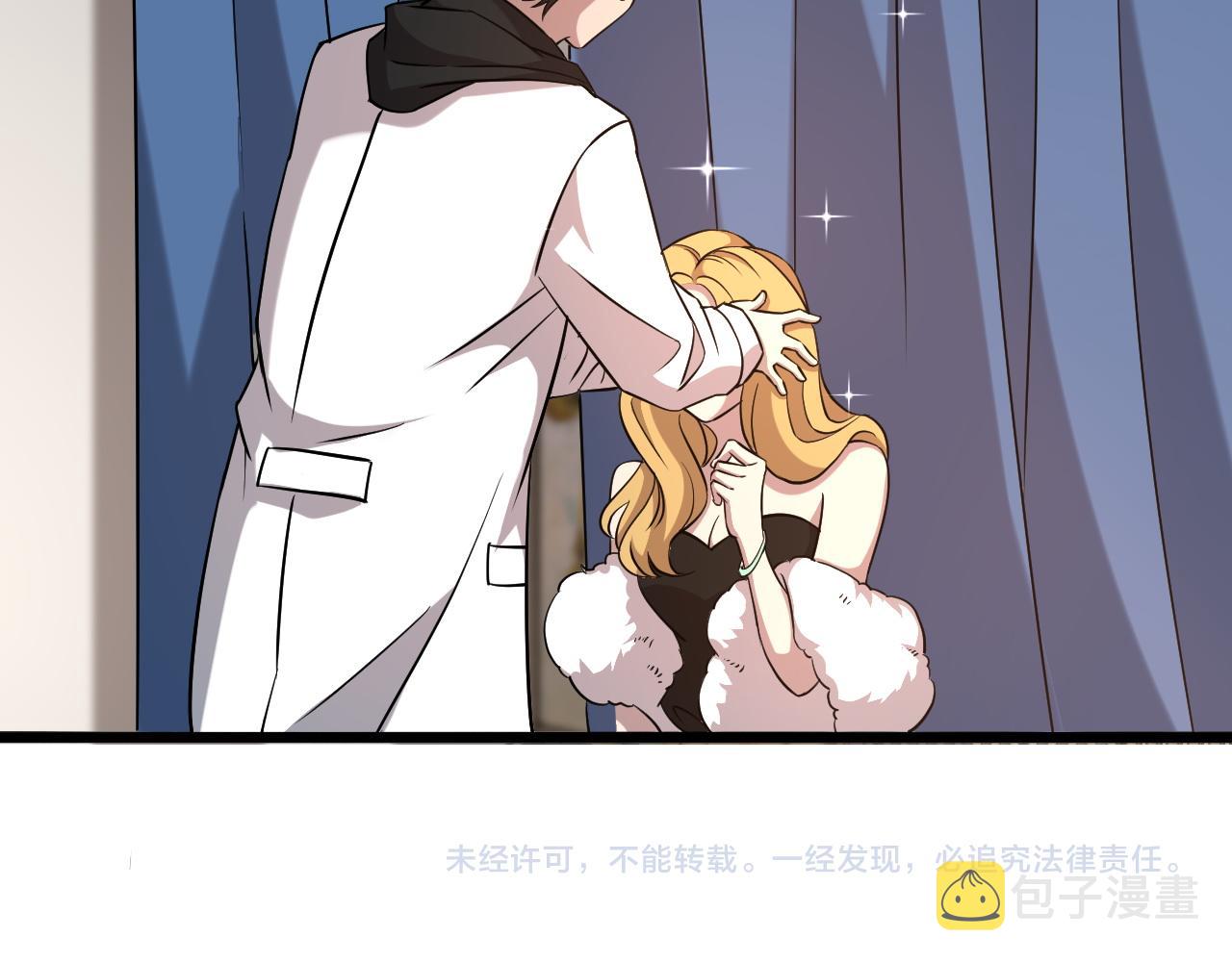 第96话 车到山前必有路103