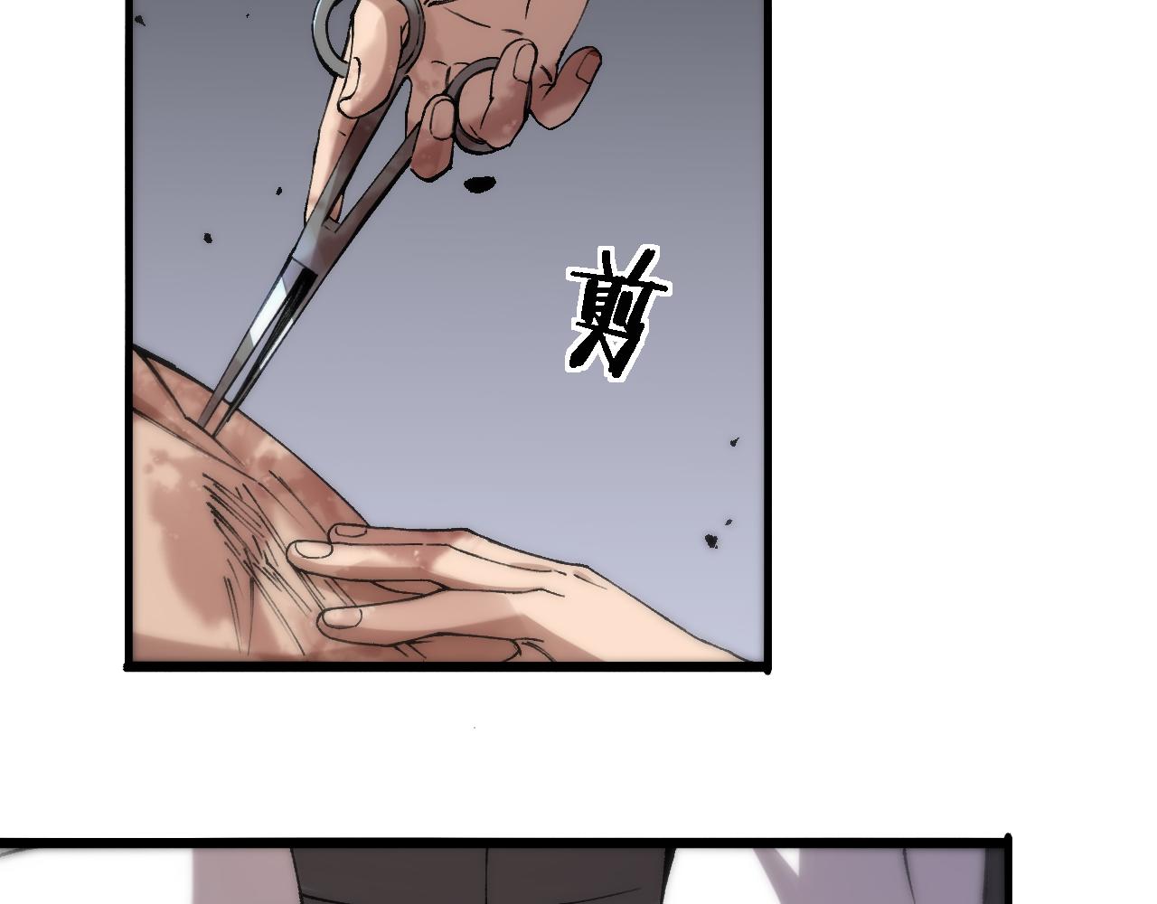 第101话 技能！传奇级！40