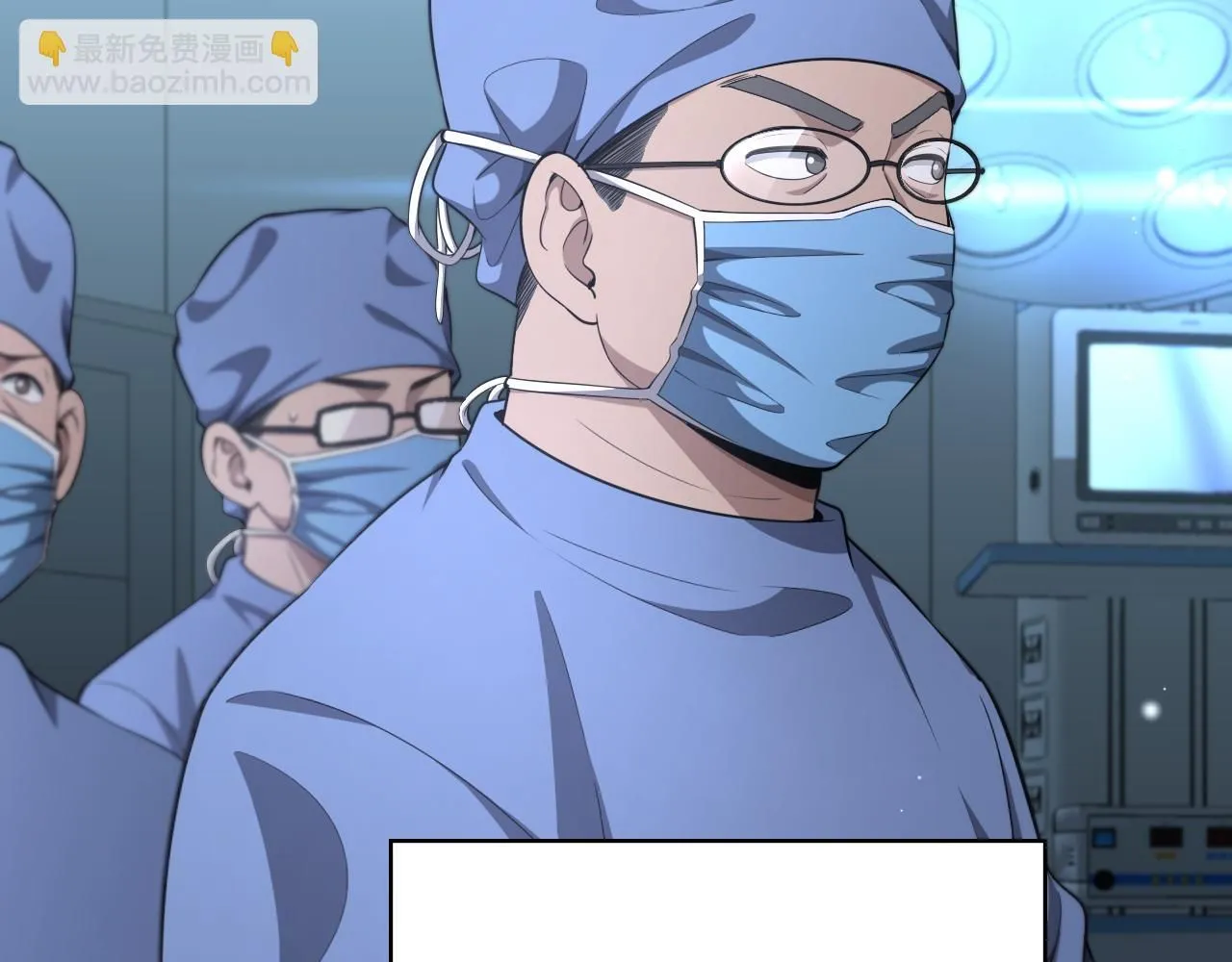第239话 丰富知识体系12