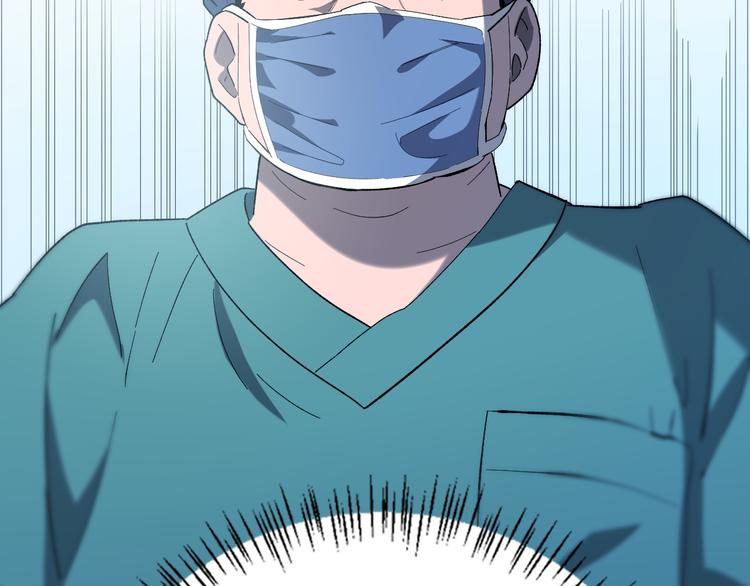 第36话 屌人！！68