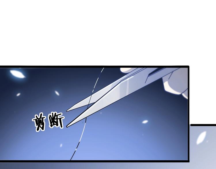 第27话 针芒20