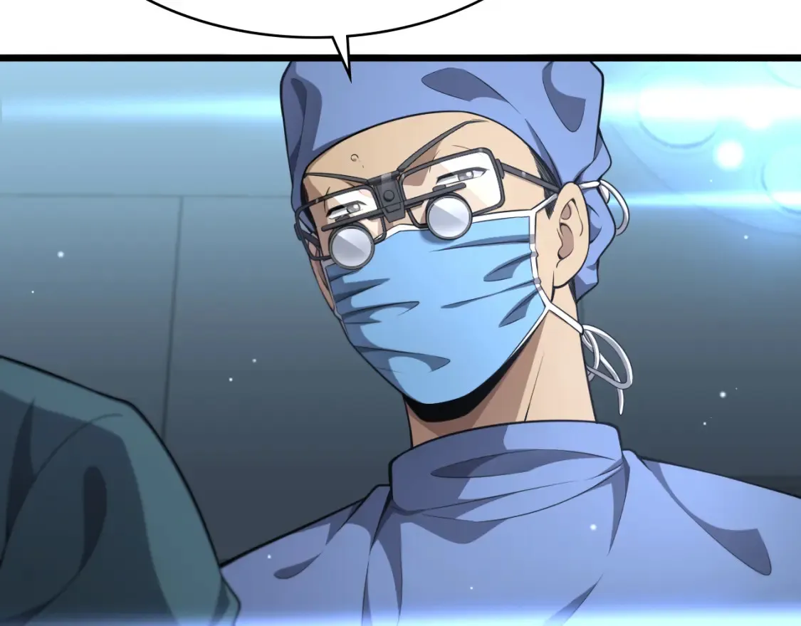 第270话 何去何从的心外29