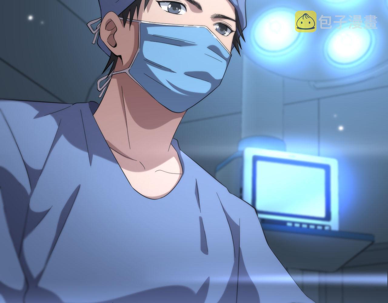 第174话 方案53