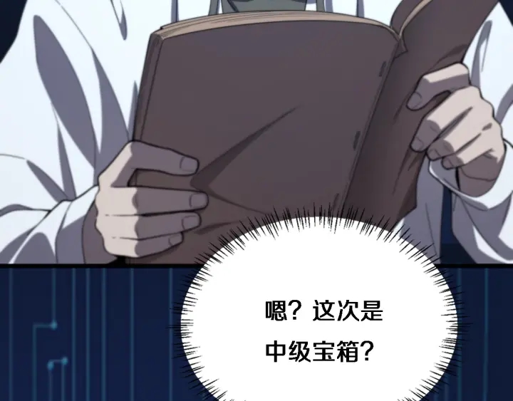 第35话 3000次上肢解剖的38