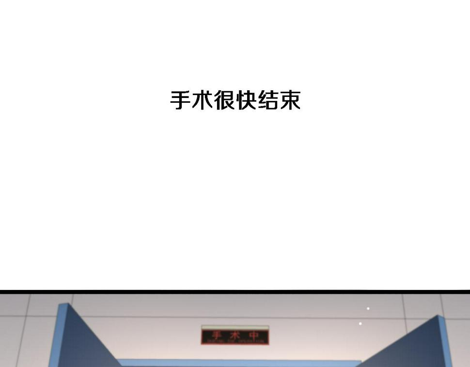 第204话 新的一代66