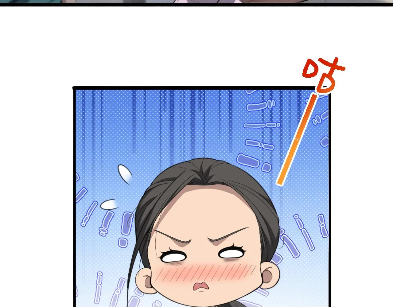 第259话 参天大树69