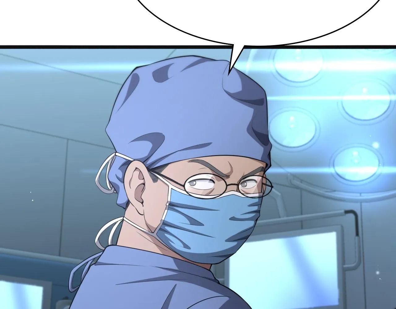 第239话 丰富知识体系15