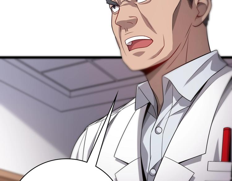 第11话 衷心感谢8
