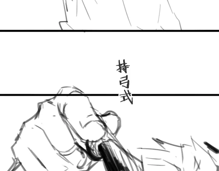 第43话 徒手止血2.0（上）122