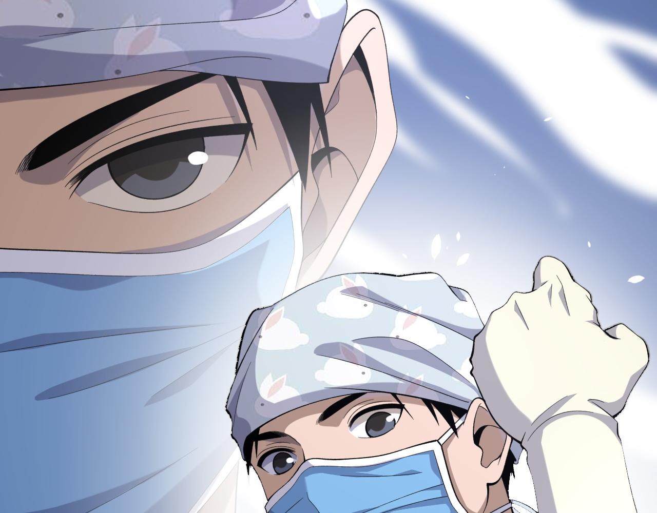 第87话 七成五88