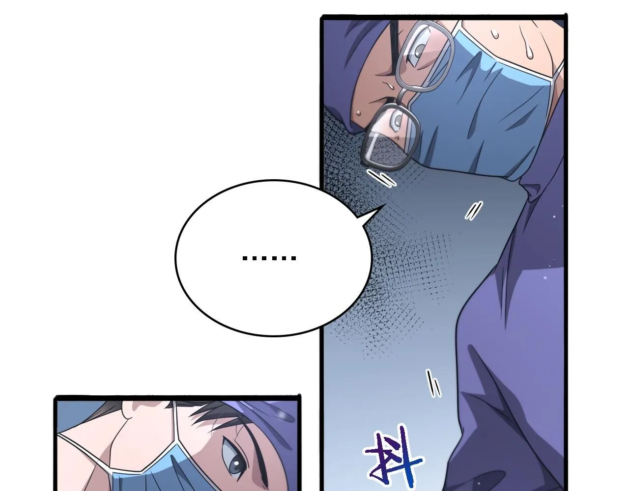 第249话 还好是凌医生68