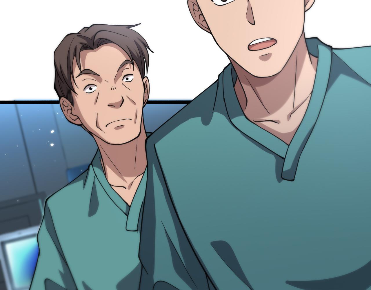第147话 你要装杯？105