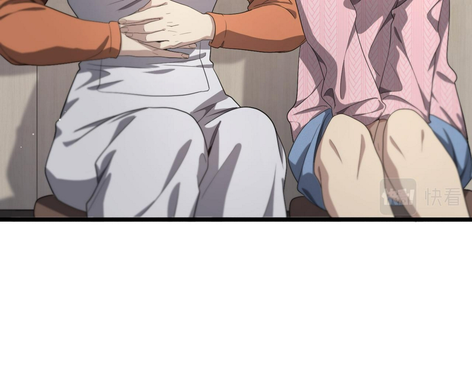 第214话 专家门诊67