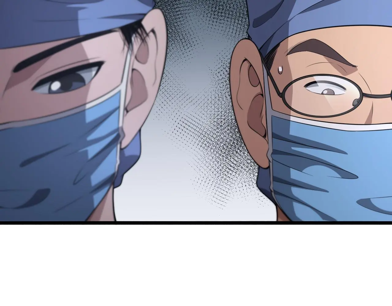第254话 如此帮忙26