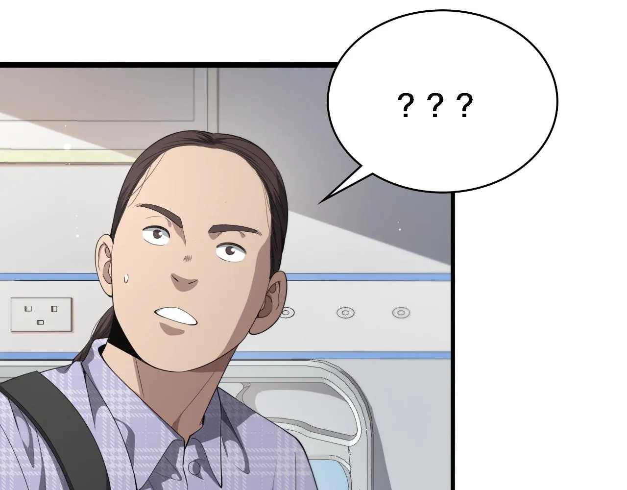 第226话 互联网病房61