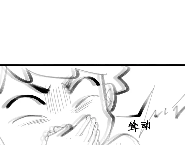 第68话 吕文斌与实习生115