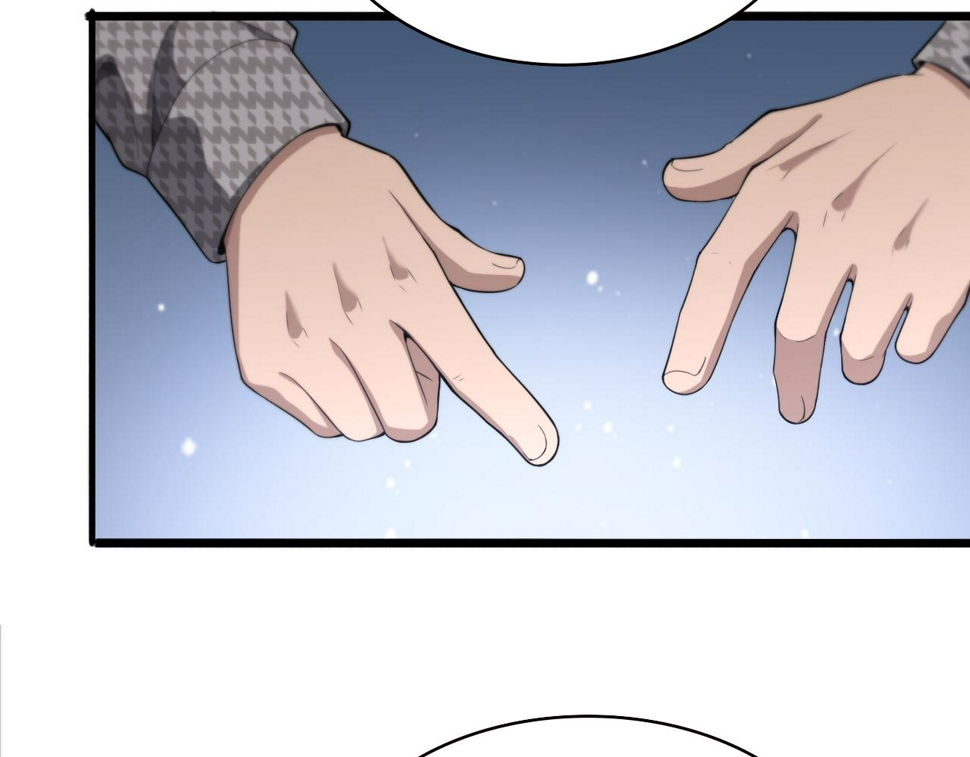 第213话 找凌然26