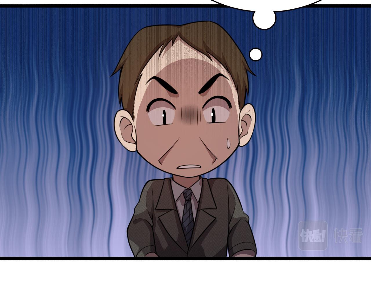 第155话 “棋圣”凌然57
