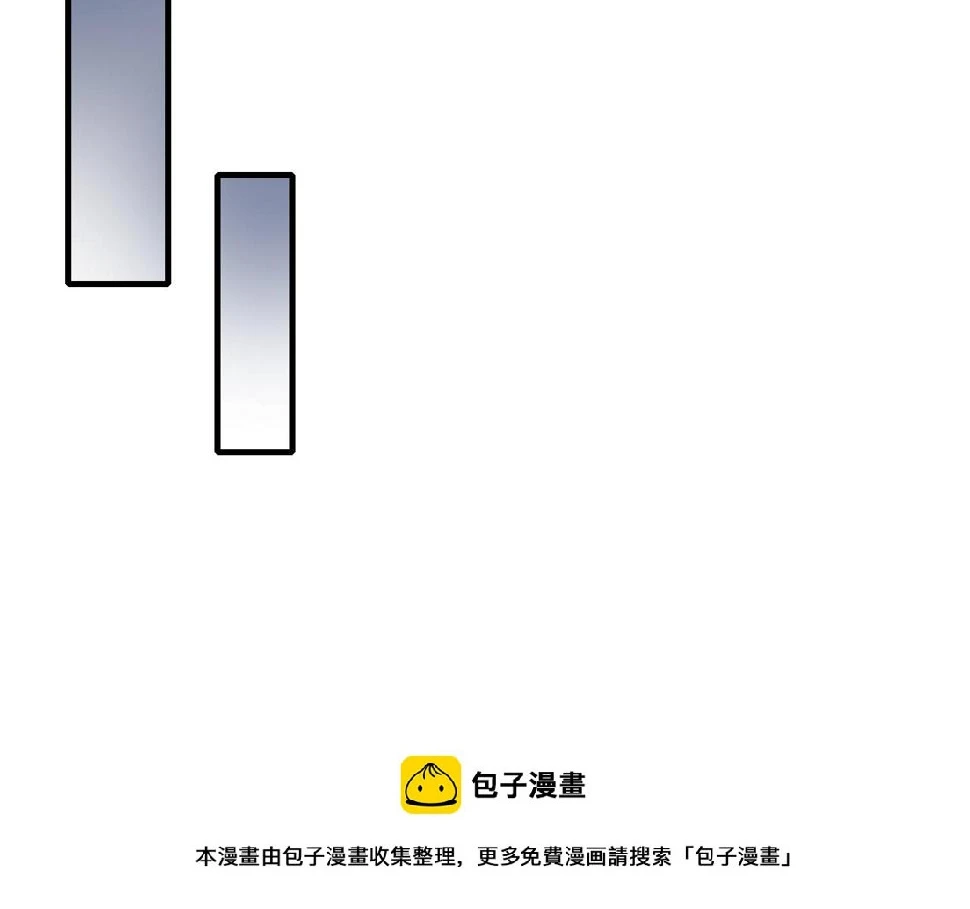 第203话 我要给你投票49