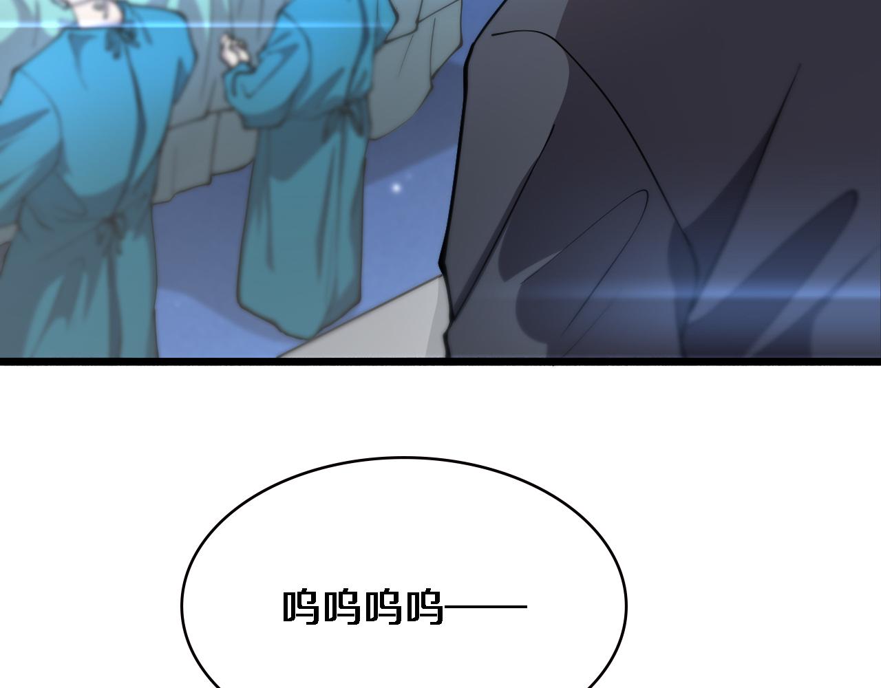 第155话 “棋圣”凌然14