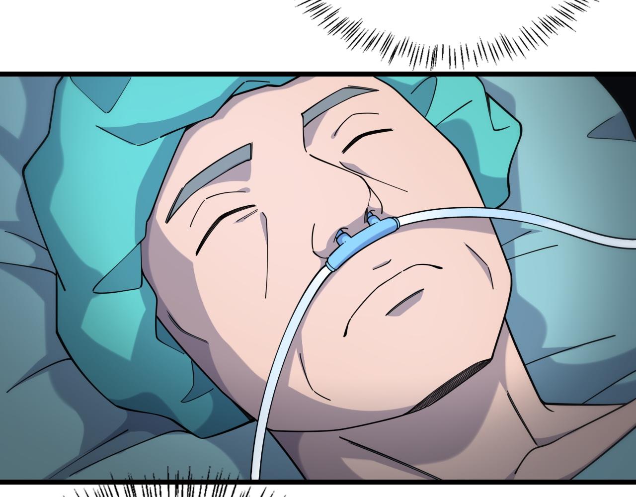 第72话 你把这叫做谦虚？12
