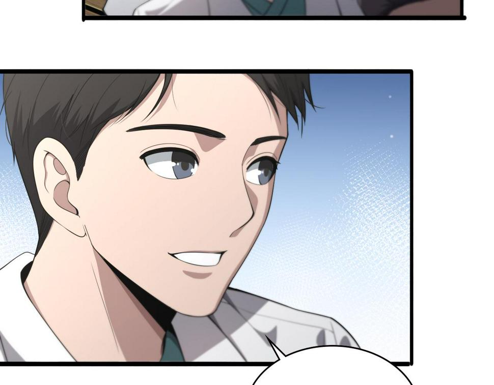 第211话 艰难的抉择87