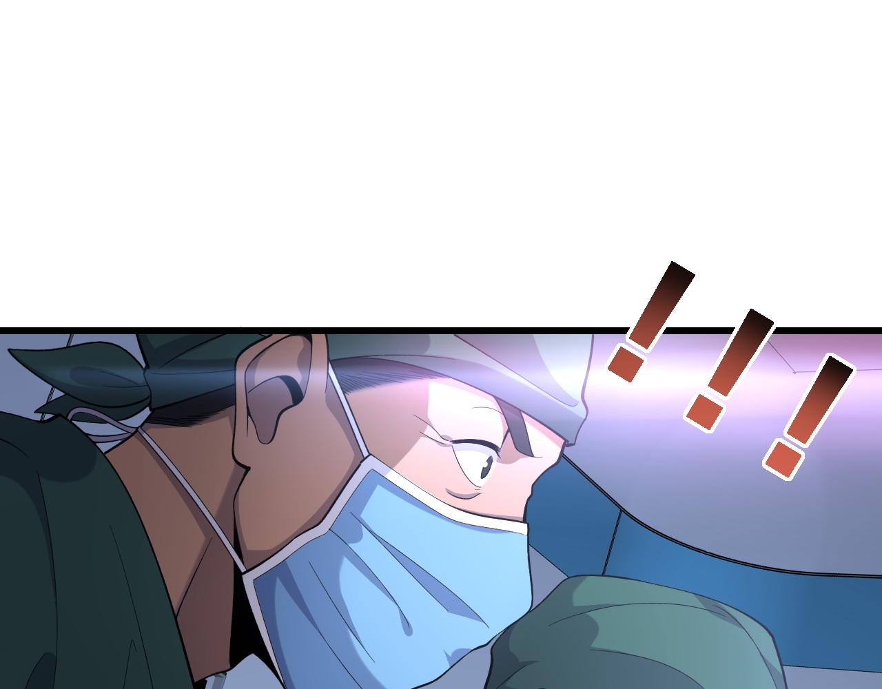 第87话 七成五84