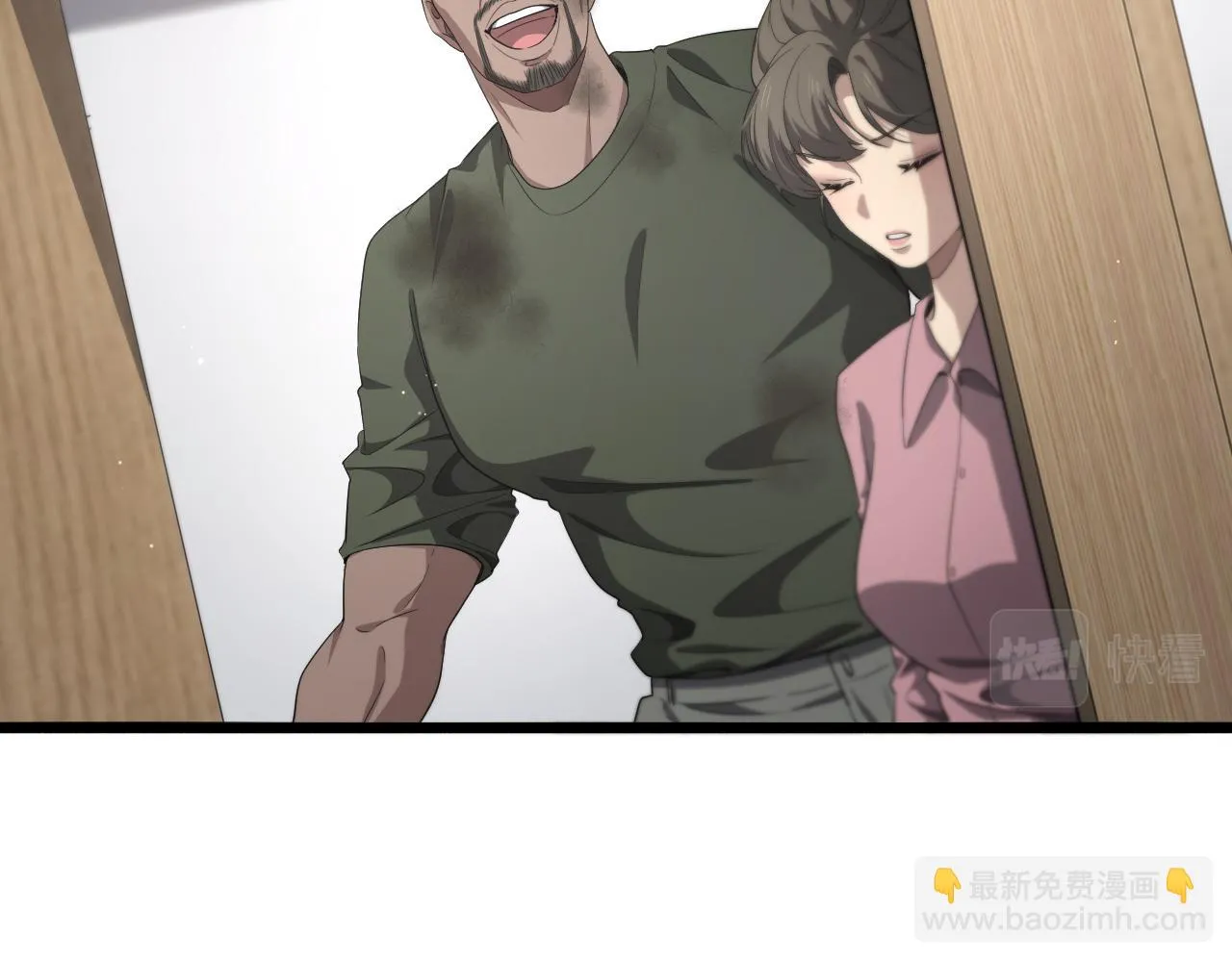 第221话 再添“神”技67