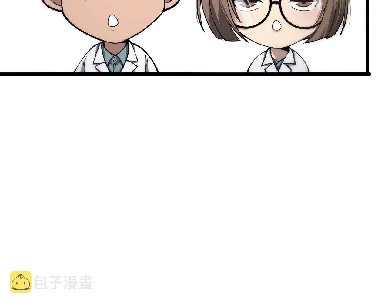 第130话 艾滋病与防护服51