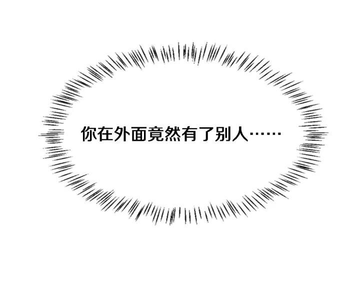 第33话 手术五台连转101