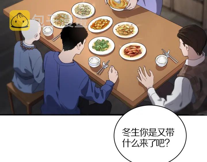 第25话 只是拉钩的15