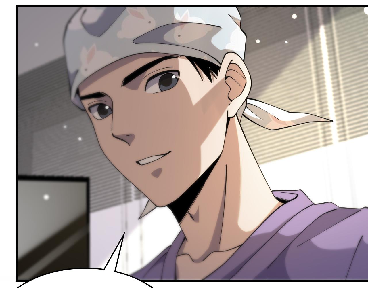 第85话 马尾状？！这就糟糕76