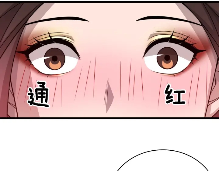 第20话 礼物50