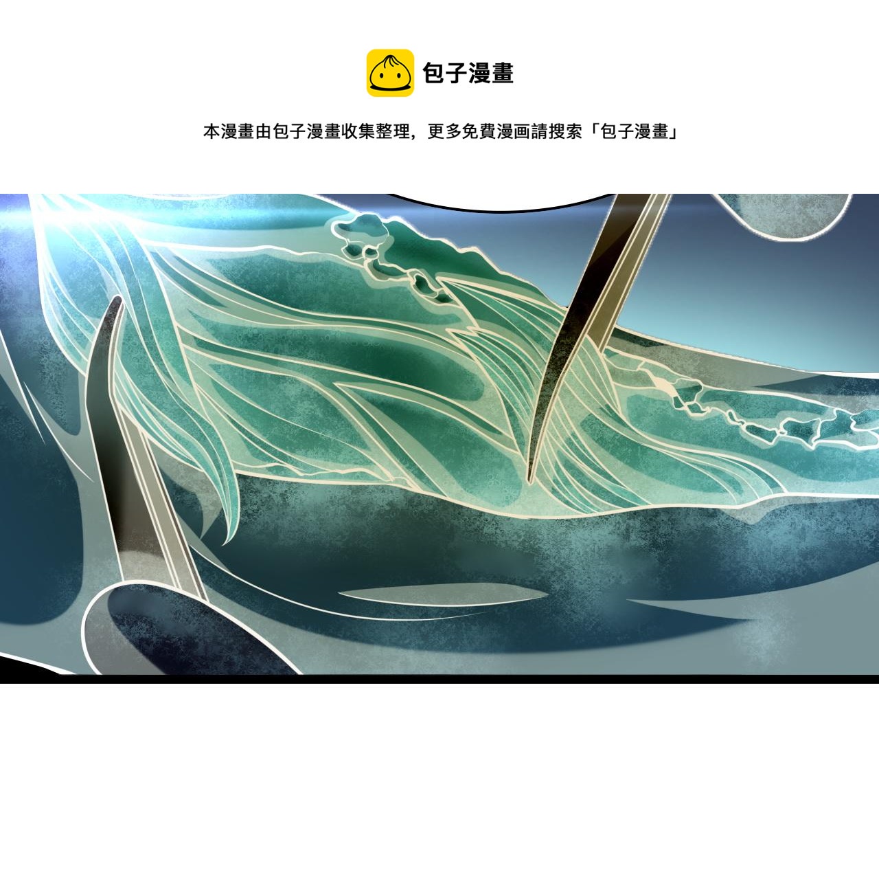第111话 我要凌然的资料！64