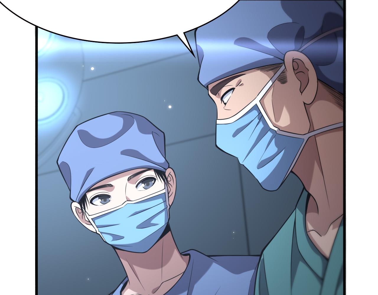 第174话 方案96