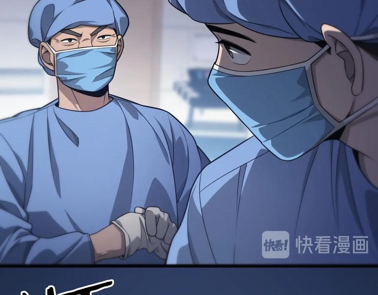 第14话 视频5