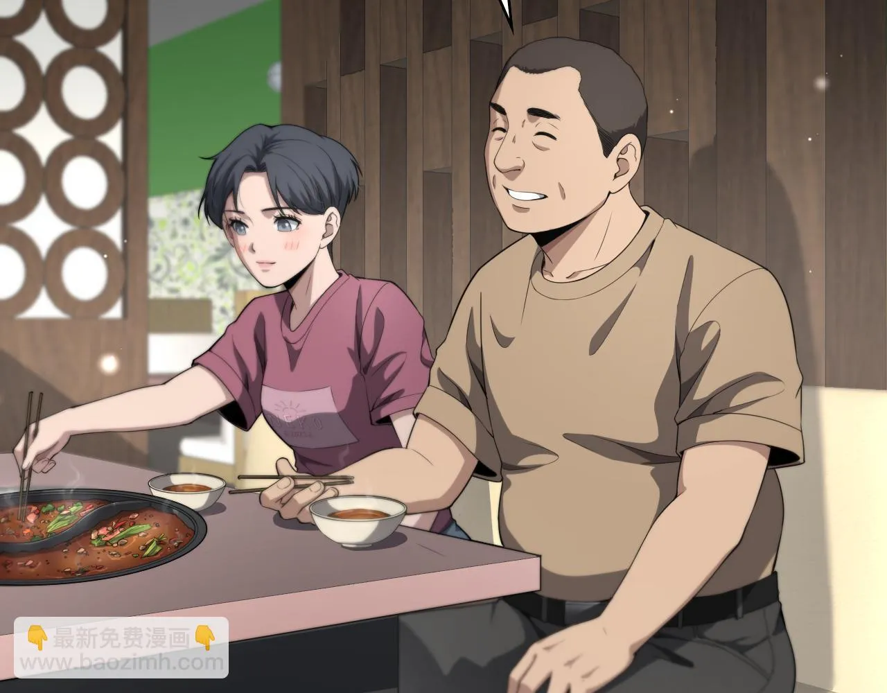 第235话 涮毛肚和烤牛肉5