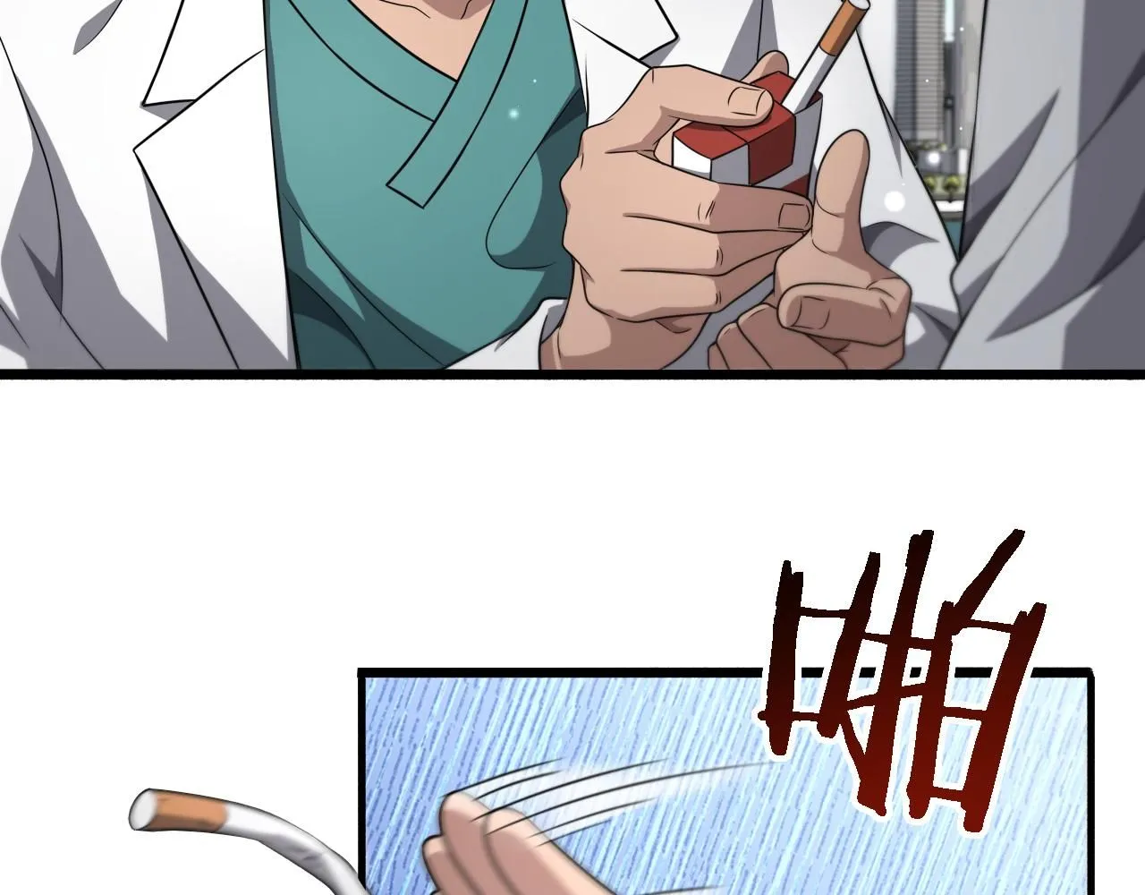 第244话 另辟蹊径62
