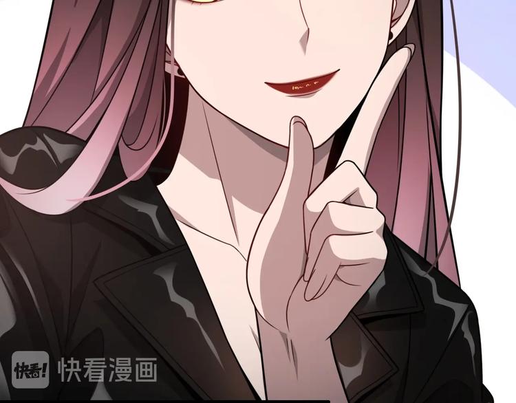 第7话 摩托女郎54