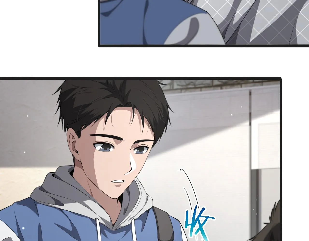 第218话 突然暴雨9